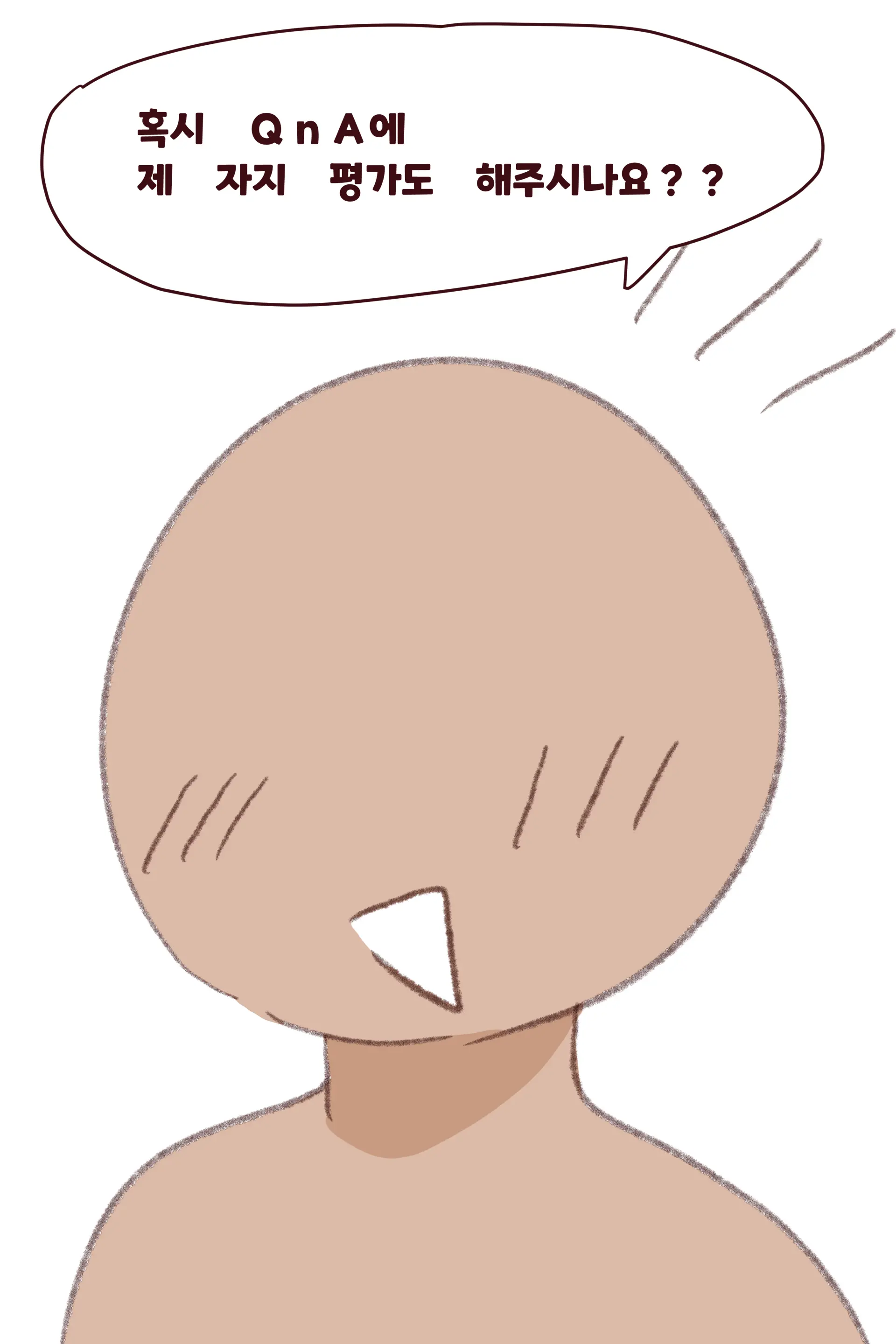 QNA!!!